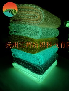 夜光布 夜光水晶超柔 夜光兔毛夜光北极绒高亮度手感柔软-阿里巴巴