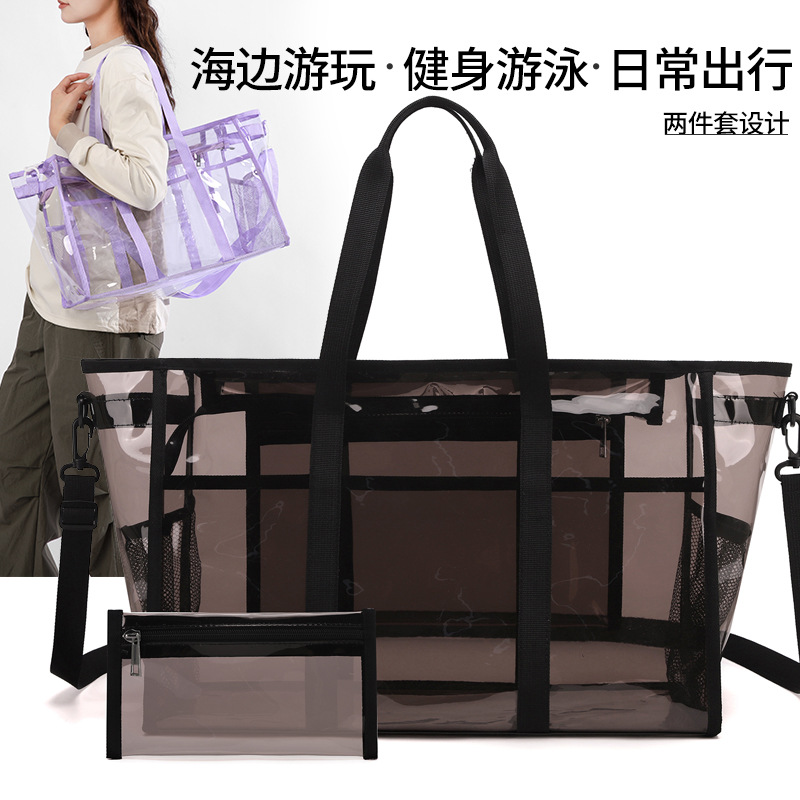 transparent travel bag PVC
