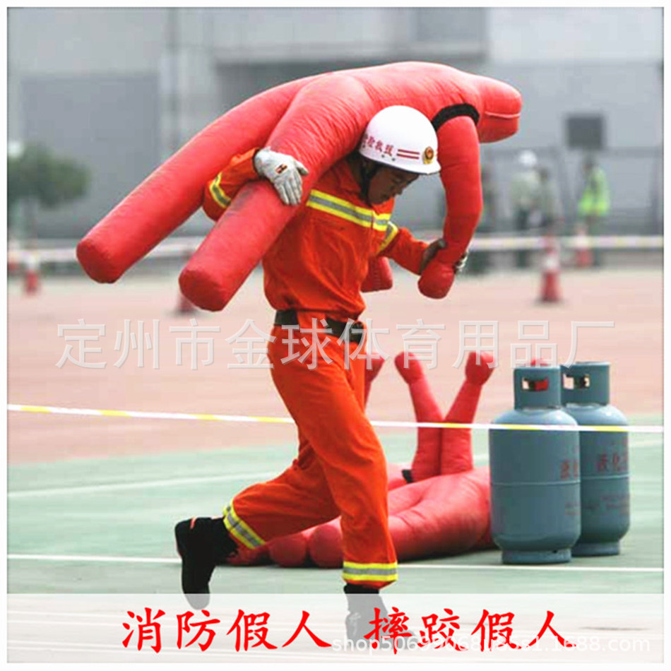 Fire training dummy Brazilian jiu jiu Pi Man MMA comprehensive fighting Sanda doll vent wrestling humanoid sandbag