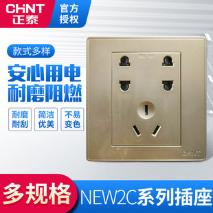 ��̩�_�P������� ����_�P��ײ��������_�P NEW2Cϵ�в���