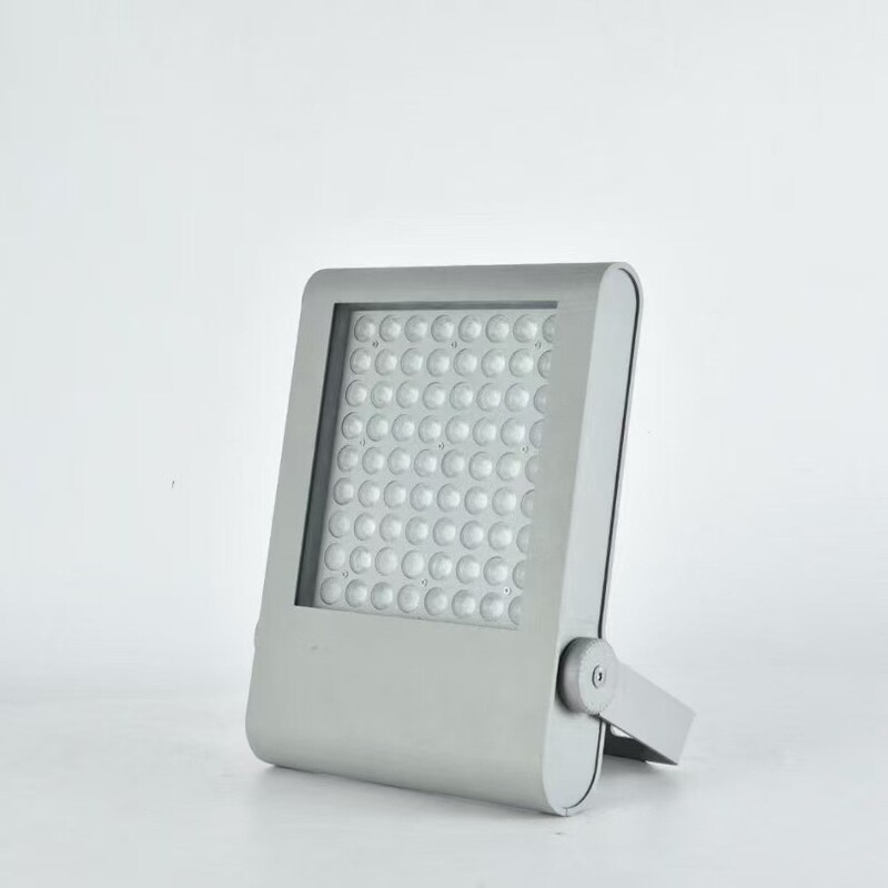 2025 New Square Ultra-Thin Outdoor Waterproof Floodlight with Shade, Projection Light, Floodlight, Energy-Saving Led Strong Light