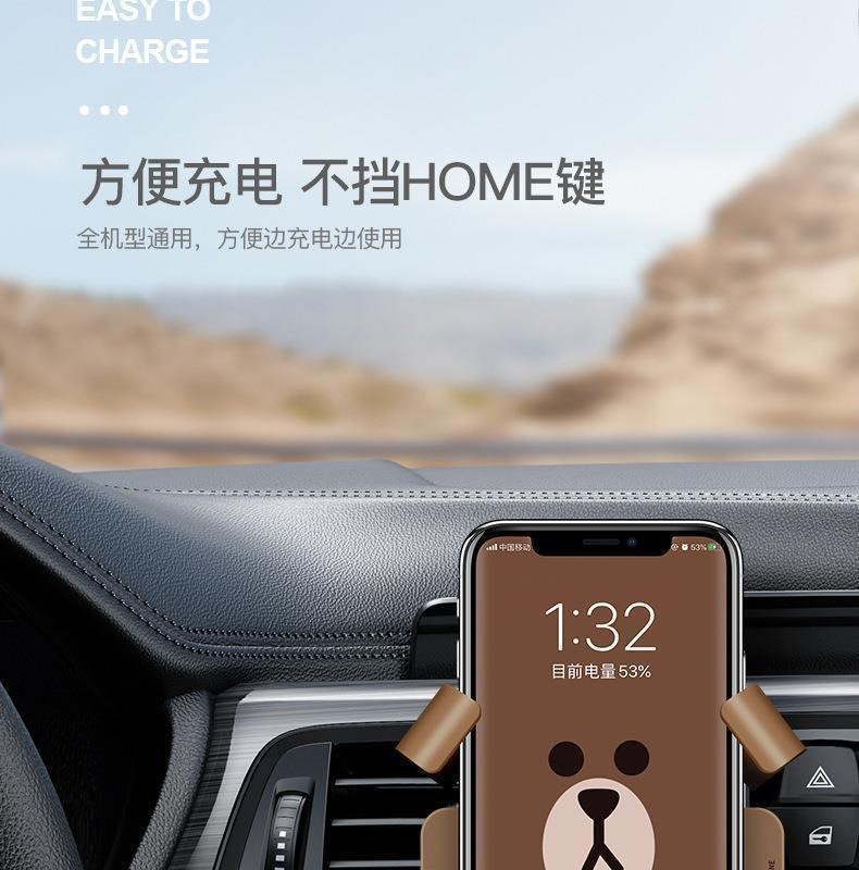 Brown Bear Smartphone Holder for Electric Vehicles, Universal Car Air Vent Gravity Navigation Mount