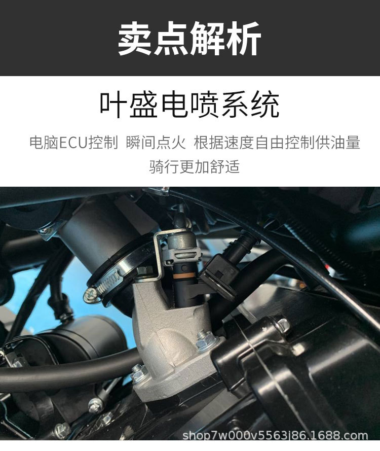 小忍者2代-详_09.jpg