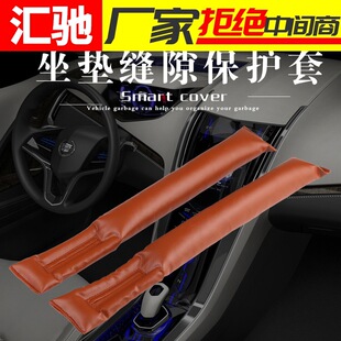 Vehicle-Mounted Fire Extinguisher, Water-Based Private Car, Small Portable In-Car Car, Home Car, Car Fire Fighting Equipment