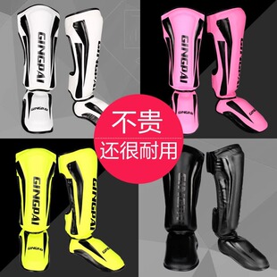 Muay Thai Leg Guard Sanda Fighting Foot Back Shin Guard Boxing Thickened Fighting Guard Ankle Guard Taekwondo Leg Guard