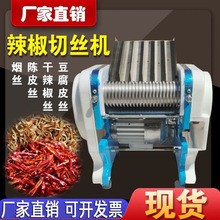 ���ø������нz�C늄��Ƥ�нz�CС���П��z�C���t��������Ƥ