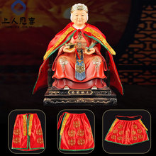 �������L�������ع����������縣�������·�һ������������������