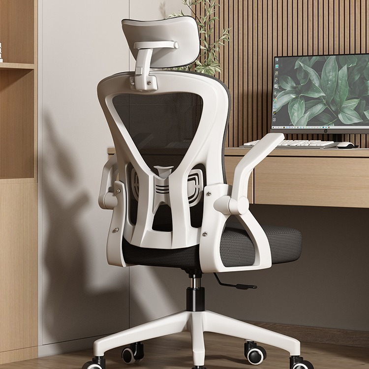 Silla de computadora silla de oficina silla de estudio dormitorio silla de estudio silla giratoria silla de oficina con respaldo de malla