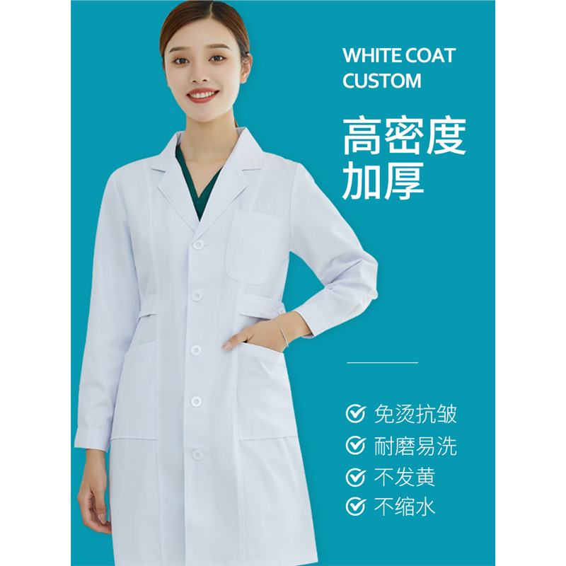 White Coat Long-Sleeved Female Hospital Nurse Medical Work Clothes Winter Thick Pharmacy Dental Experimental White Coat