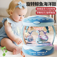 新生宝宝生日礼物旋转音乐手拍鼓婴幼儿小月龄早教益智玩具0到1岁