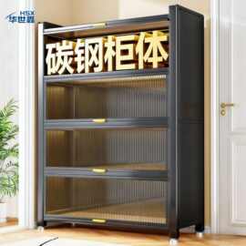 钢制鞋柜家用门口多层铁艺鞋架收纳一体靠墙入户玄关防尘铁皮斗柜