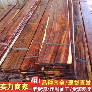 ��~�S̴ ӡ�����֦ ӡ����~�S̴ԭľ ��~�S̴��� ��~�S̴ľ