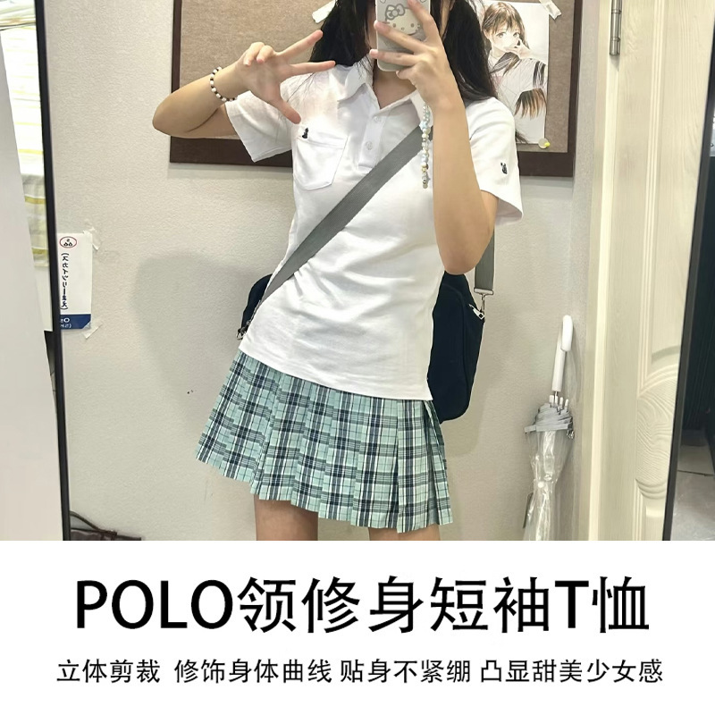 カレッジスタイルポロシャツオリジナル日本製シンプルポロトップ半袖女子校供給通気性JK制服夏|undefined