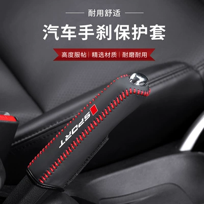 Anti-Slip Cover Car Gear Shift | Sürətlər qutusu və əl tormozu başlıqları