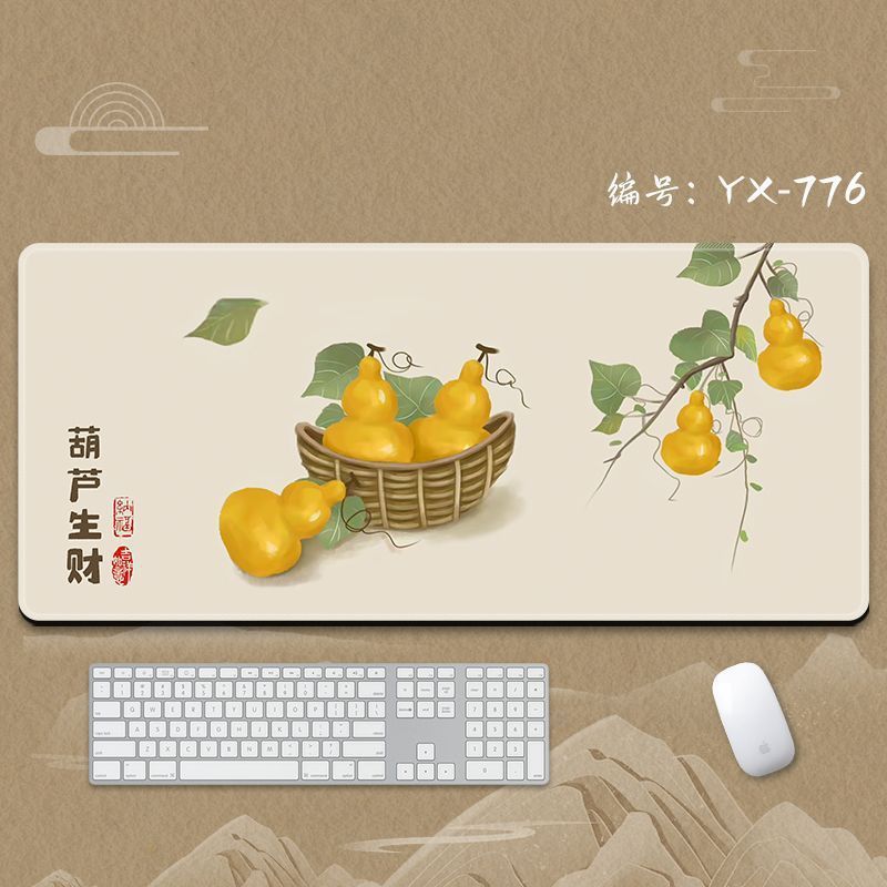 古画鼠标垫子超大号护手腕写字台桌垫电脑键盘垫大号防滑垫|undefined