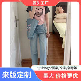 夏季撞色插肩正肩高腰短款上衣甜辣风女短袖t恤女爱心印花设计感