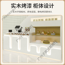 ���չʾ�������c�決������߅�u����Ʒչ��չ���ƙ��������y����