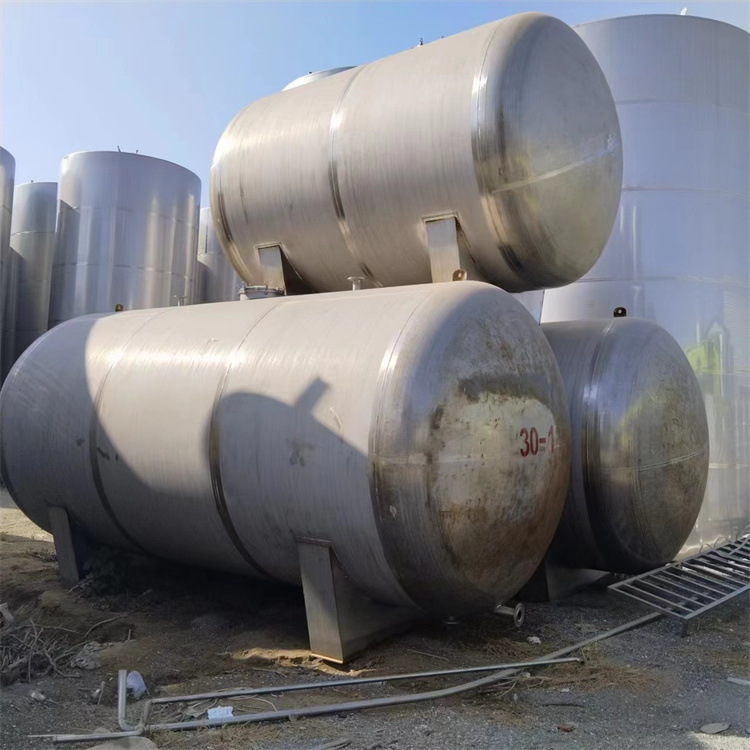 出售20吨电加热搅拌罐 304卧式 液体搅拌罐 混合罐