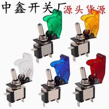 ASW07܇bo_Pwِ܇Դ_P DC12V 20Au_P