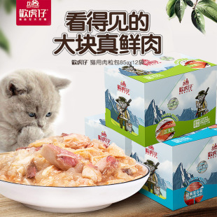 4��85g*12���g�����������l�g����؈�亣���~�r�����r���^����Z