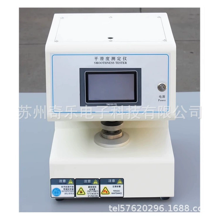 Автоматический измеритель гладкости картона и бумаги, тестер гладкости бумаги, измеритель гладкости