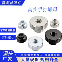 GB806����  �ƺ�п ��ͷ������š��ĸ ��ͷ˫����˿ñ M3-M10