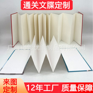 �����ͨ�P��뺶���Ӳ�������L�ٱ����^�Ą��հ�����w�±�����