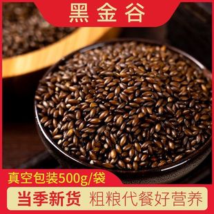 �ڽ����Ѫ������  ����s�Z���l�����r���h��