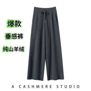 ����100%ɽ��q���ѝŮ�ﶬ�������K�ɾo���ٴ����eֱͲ��߅ѝ��