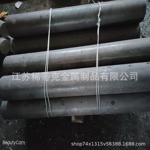 ����GGG-80��ī�T�F GGG80���F�T�F�Ͳ� �T�F�� ���F�� ����