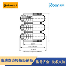 �¹����ƿ������� CONTITECH����̩������ FT530-32 CI