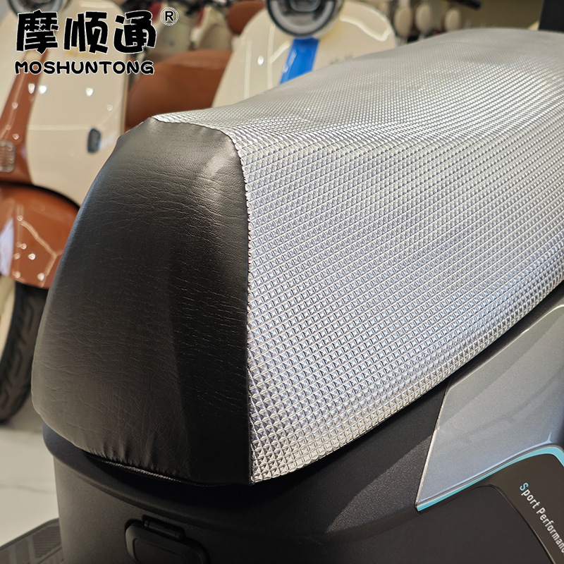 Suitable for Yadi Guanneng T35M Electric Vehicle Waterproof Seat Cushion Cover T35H Sun Protection Thickened High-Elastic Leather Seat Cushion Cover