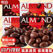 meiji���ΰ͵�ľ�Թ��A�ĺ��ɿ����T�ӿɿ�֬80g*��ϲ���ʳ���l