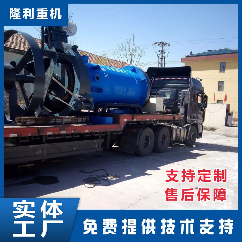 YCZ永磁磁选柱 铁矿选矿厂磁选设备 淘洗永磁磁选柱磁选设备