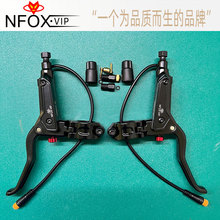 NFOX���2P�x܇SM2A����3�E-bike늄�����܇���a����x�� ���