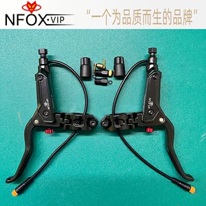 NFOX Power-Off 2p тормозной ручка SM2A 3-контактный электронный велосипед Electric Accessories Accessories Тормозные ручки, популярные!