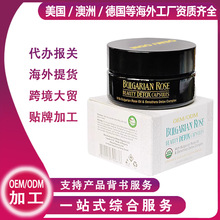 ⱣƷS羳õ徫ҊѳȷUSDAܛzҴ