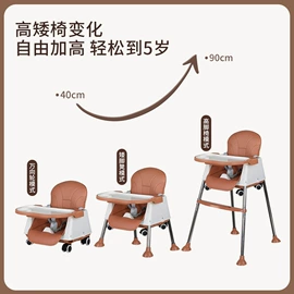 营地推车;单杆轻便推车;摇篮/摇椅