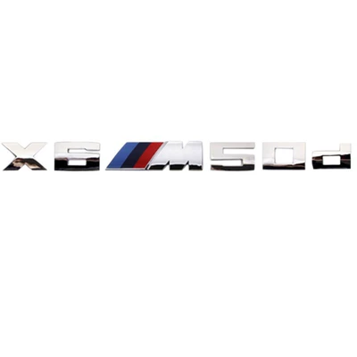 Car logo – for new BMW M-standard sports