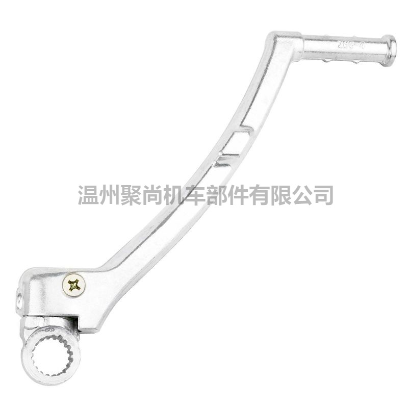 启动杠杆 Suzuki RM250 1984-1995