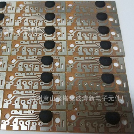 130*93707726杭波涛IC元厂供音乐IC开门锁门语音请随手关门发声件