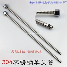 304���P䓲��y�� ϴĘ��̨�������ˮ���^�Mˮܛ�ܼ�����^���^��