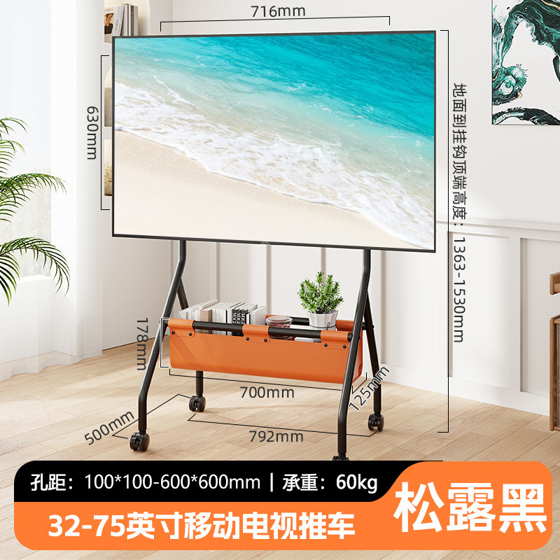 ユニバーサル可動テレビスタンドフロアスタンドホイール付き家庭用 Xiaomi Hisense TCL ハンガーに適しています|undefined