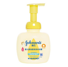 强生婴儿柔泡型洗发沐浴露