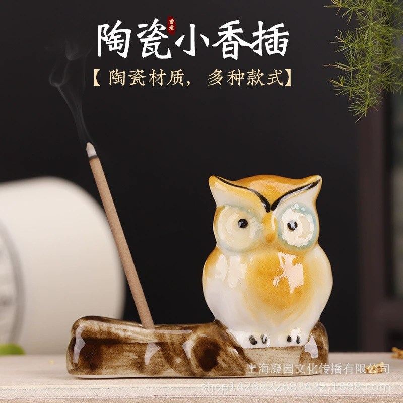Керамическая вставка для благовоний животное птица маленькая рыба курильница принадлежности для благовоний инструменты производители Amazon поставляют