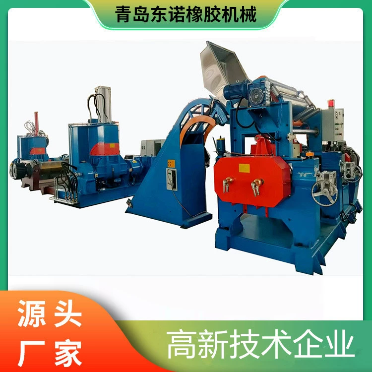 Поставки производителя 12inch 14inch гидравлическая резиновая перегородка, регулирование электрического расстояния, полностью автоматическая машина для рафинирования резины