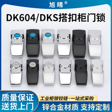 DK604-1��ۙ��T�i �����DKS��耳��[��ʽ����i �C��C��܇β��
