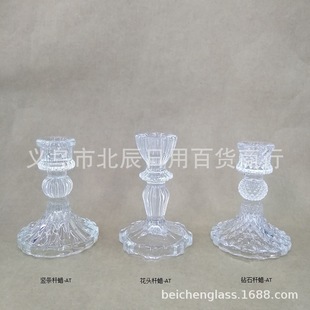 Manual pressure mechanism shaped transparent glass wax cup aromatherapy vertical diamond flower head rod tea wax hexagonal king candle holder