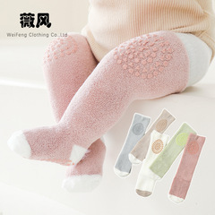 Children's thickened terry socks, autumn and winter newborn baby mid-length socks, baby solid color loose mouth over-the-knee dotted socks