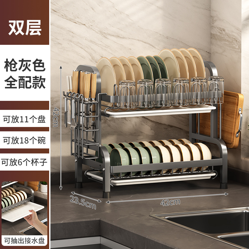 교수형 컵이있는 회색 42cm 볼 랙 더블 레이어 (두꺼운)